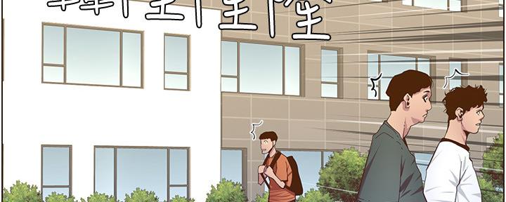 第148话1