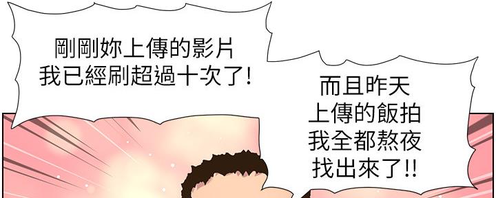 第153话1