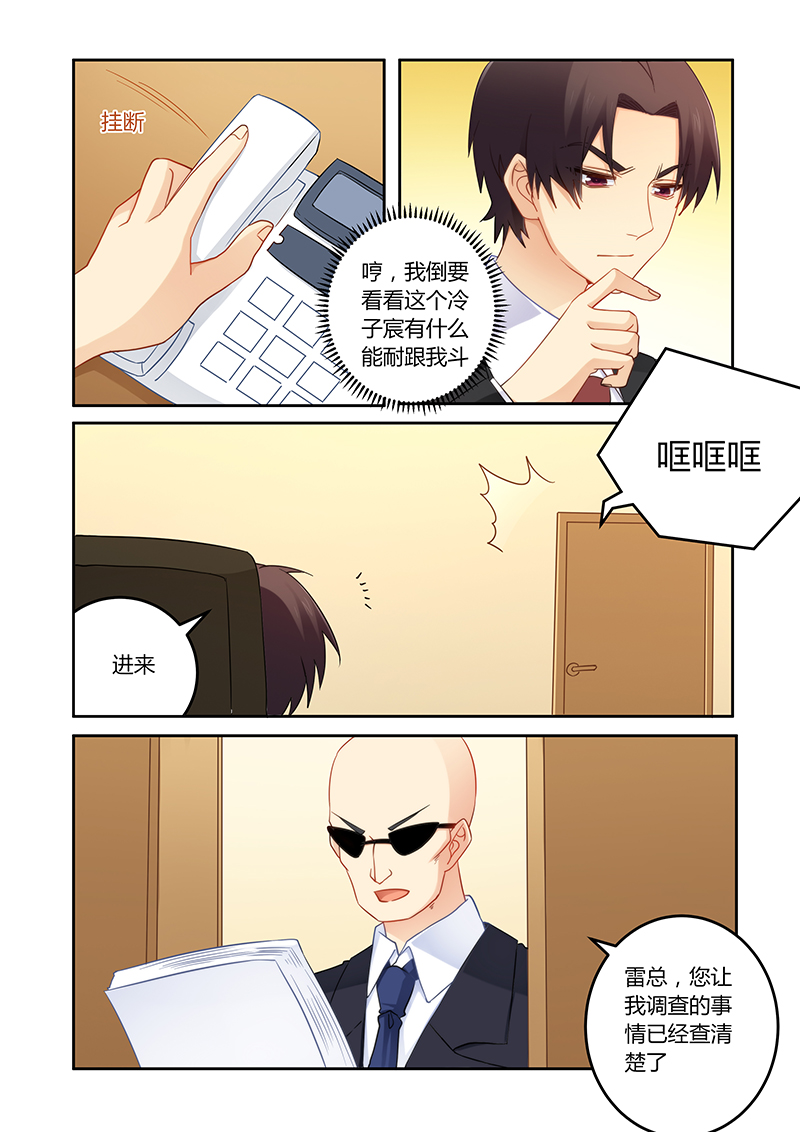 第98章：你真是个好人啊0
