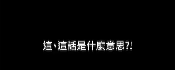 第14话2