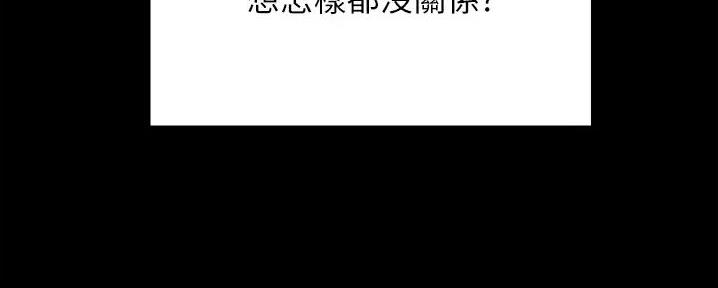 第14话4