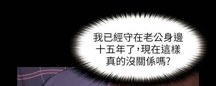 第14话3