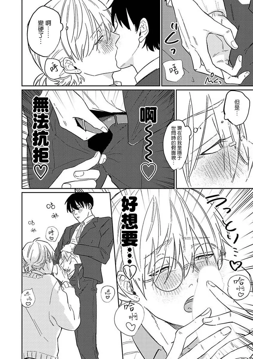 第01话0