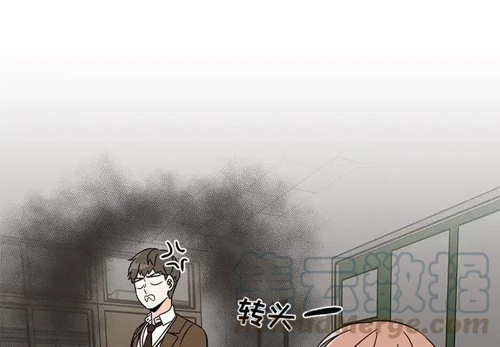 93
