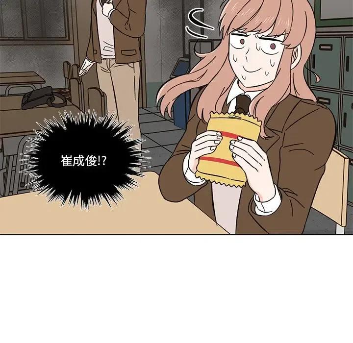 94
