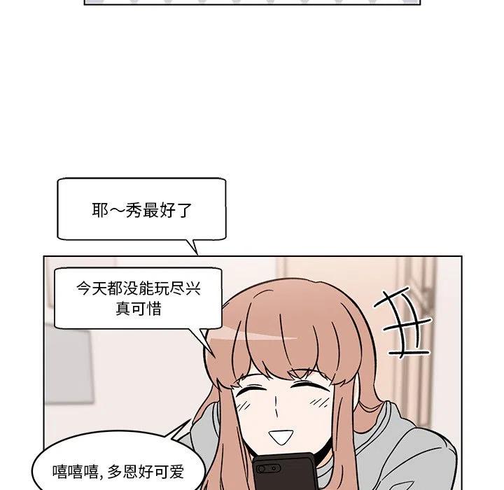 270