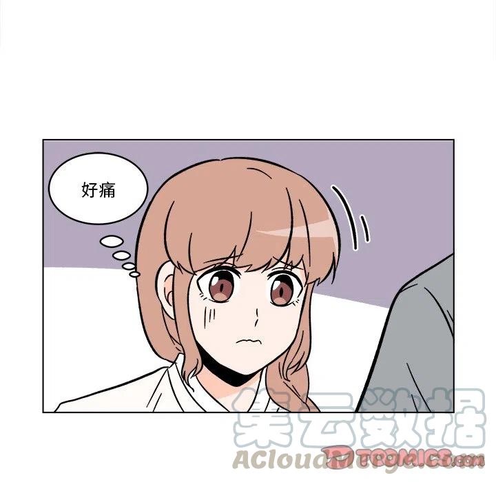 231