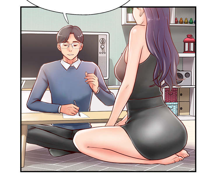 第16章：难以忍受3