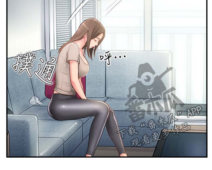 第19章：不是巧合4