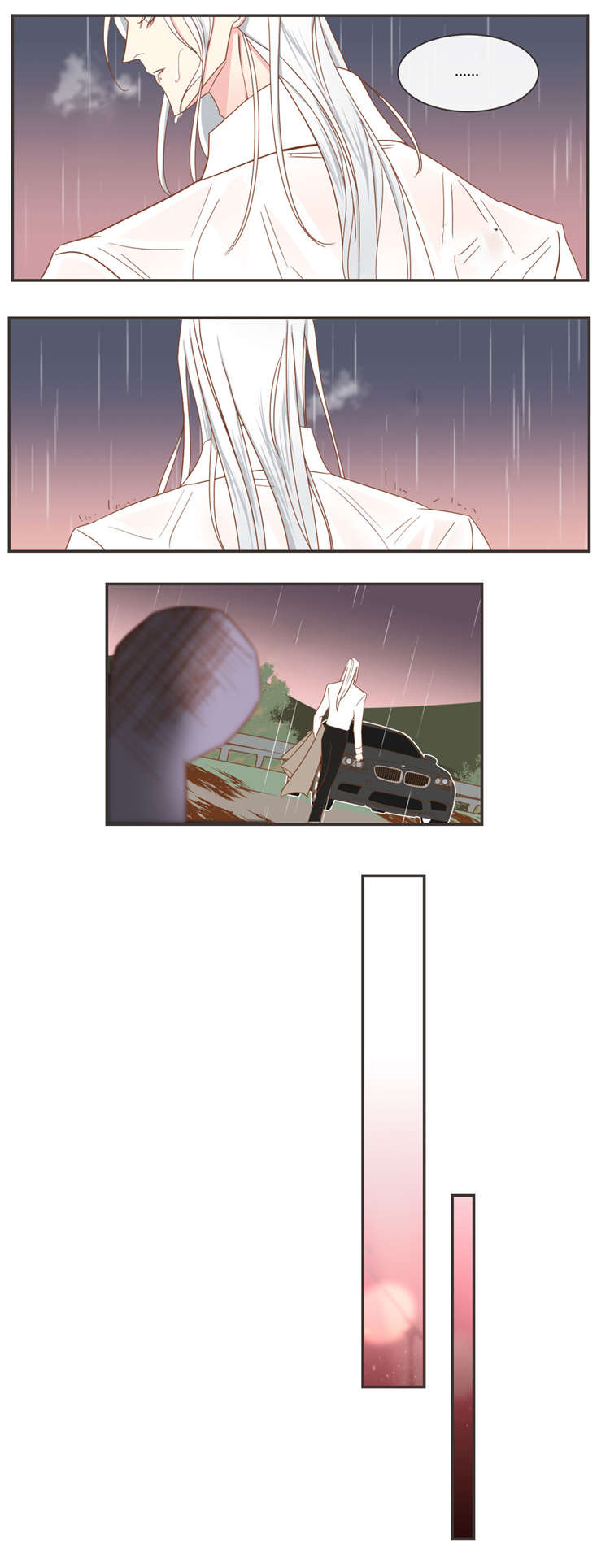 第45章：感觉来了3