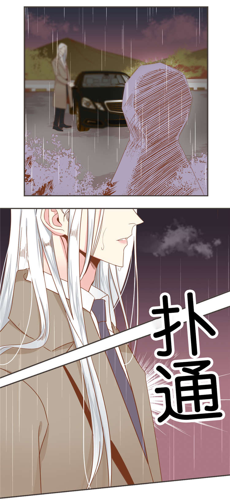 第45章：感觉来了0