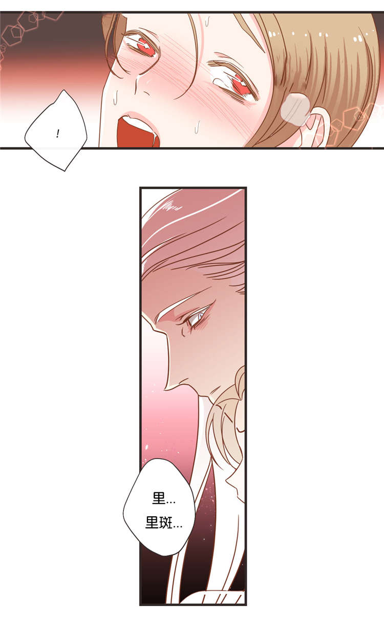 第30章：面对面0