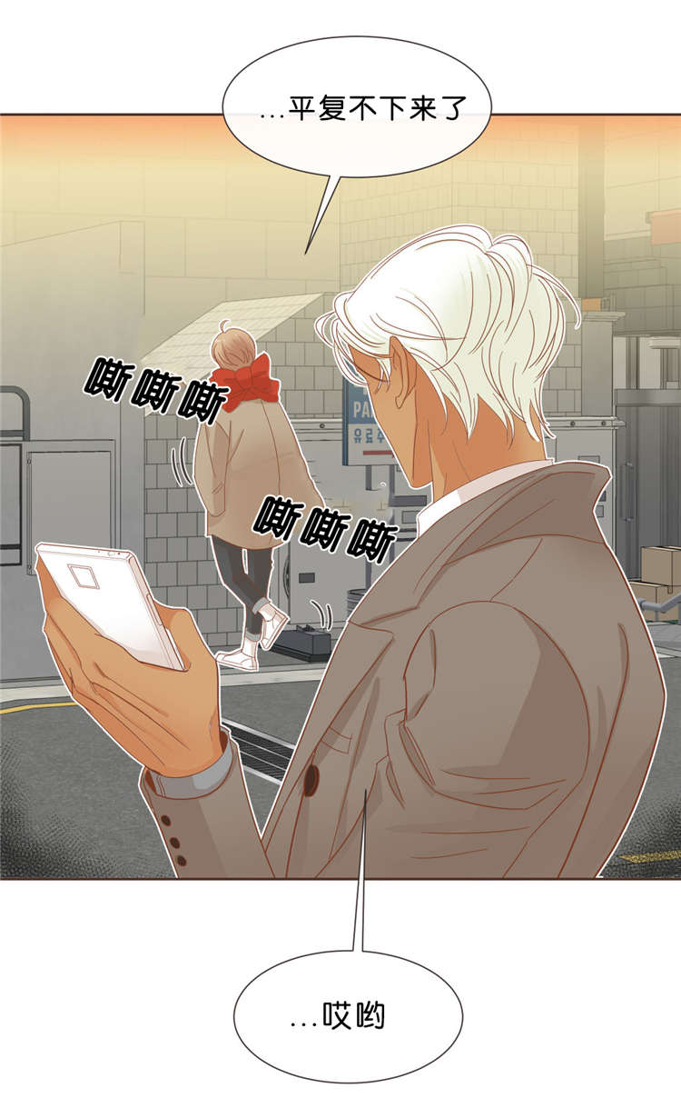 第38章：信息2