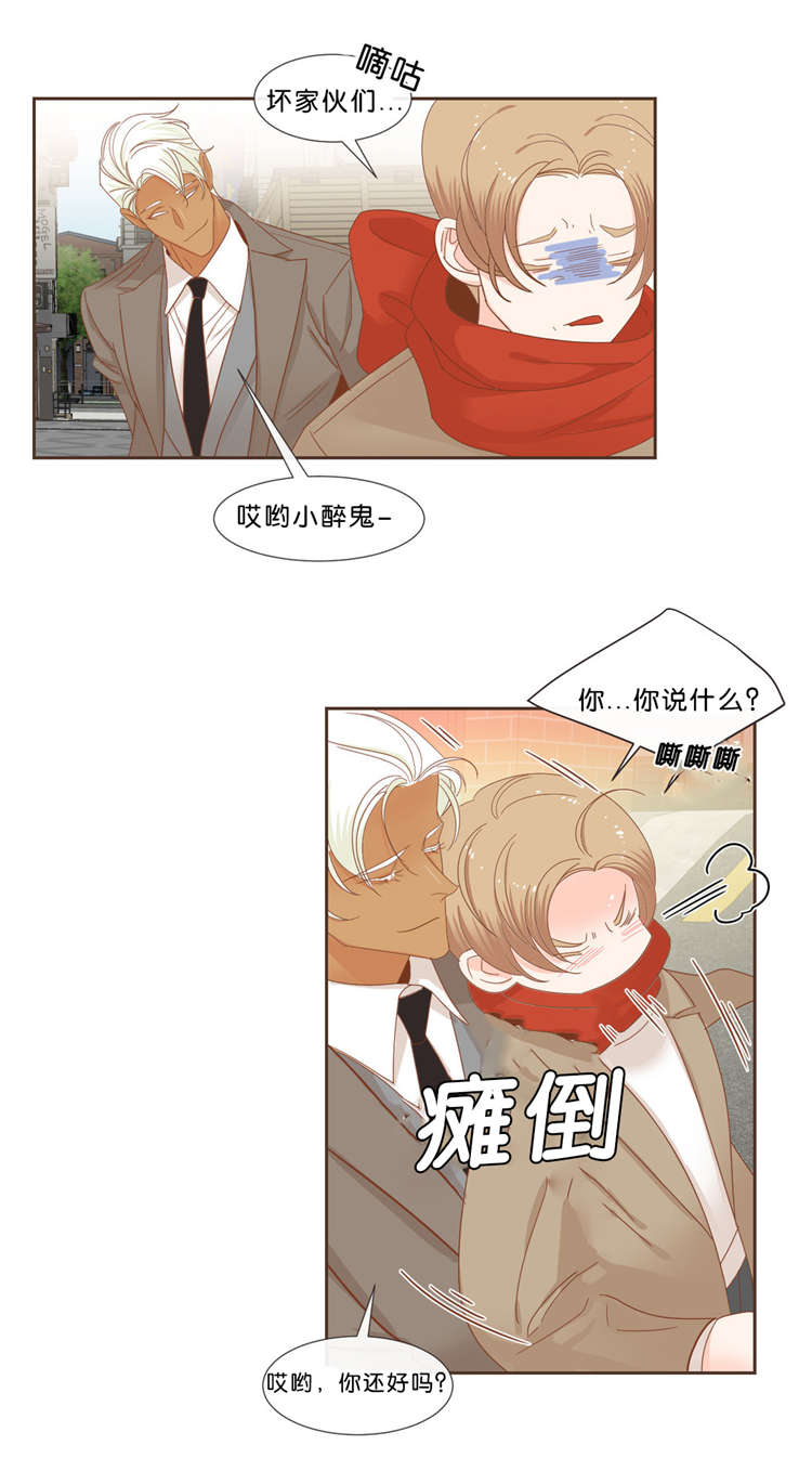 第38章：信息3