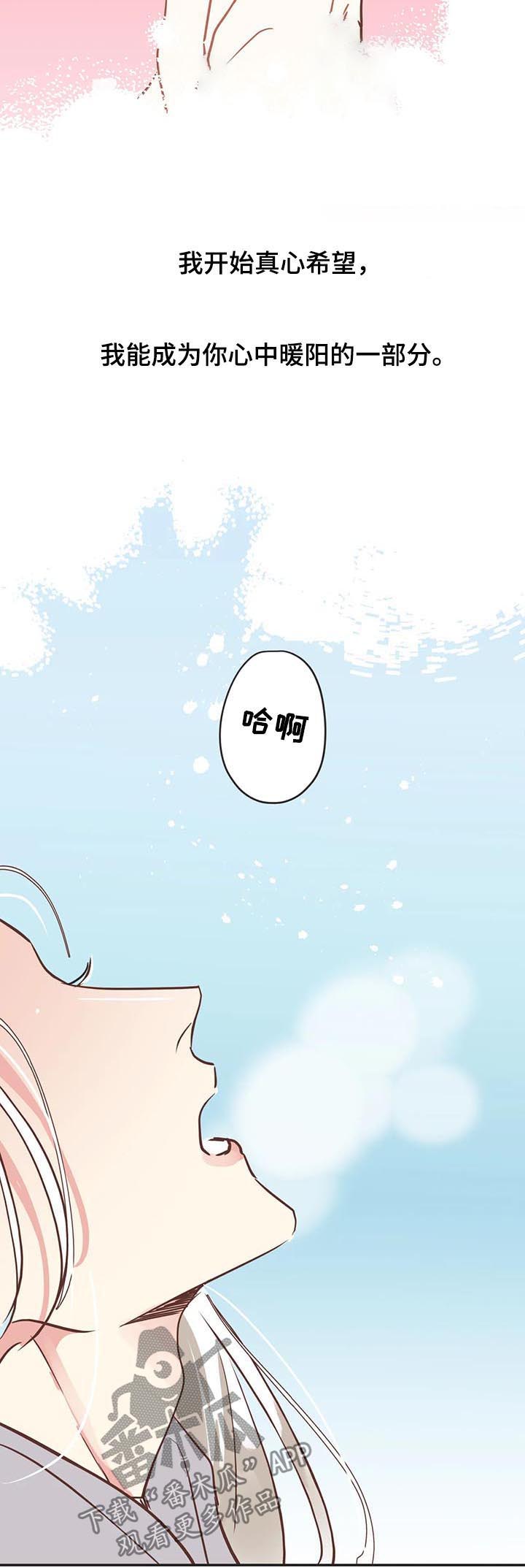 第138章：梦3