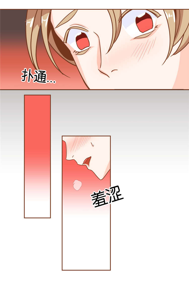 第20章：过年0