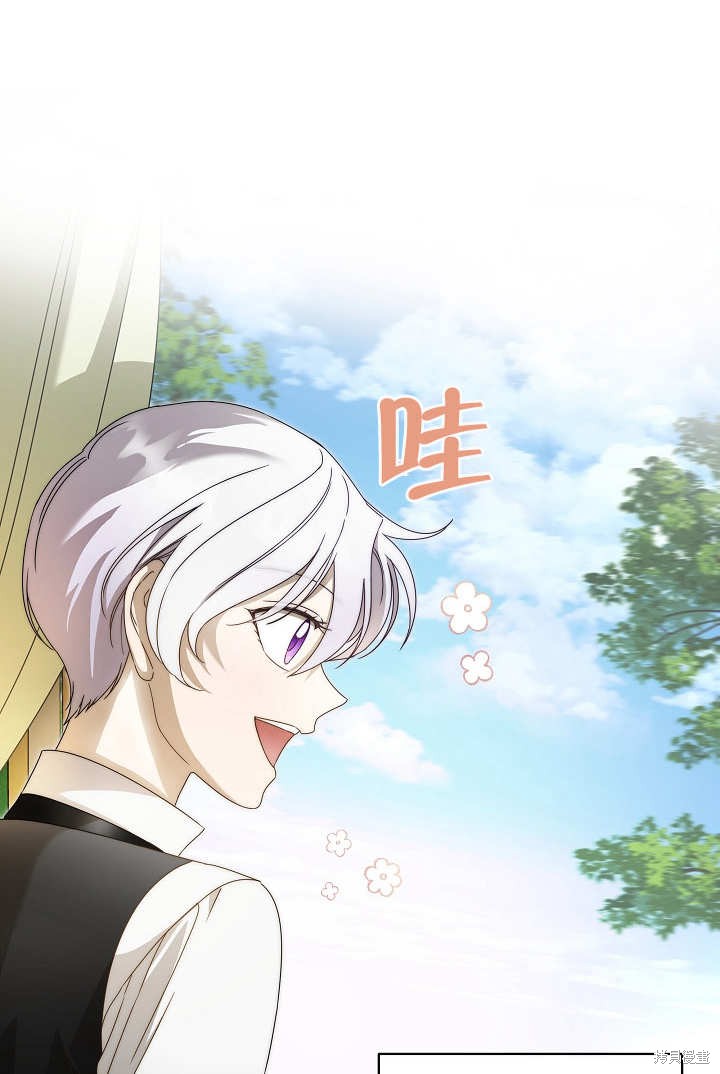 第9话2