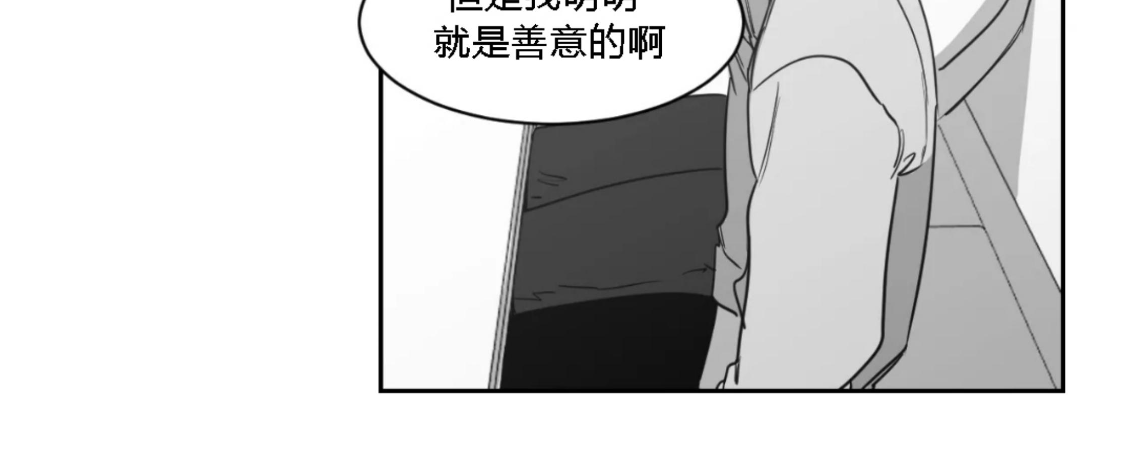 第30话2