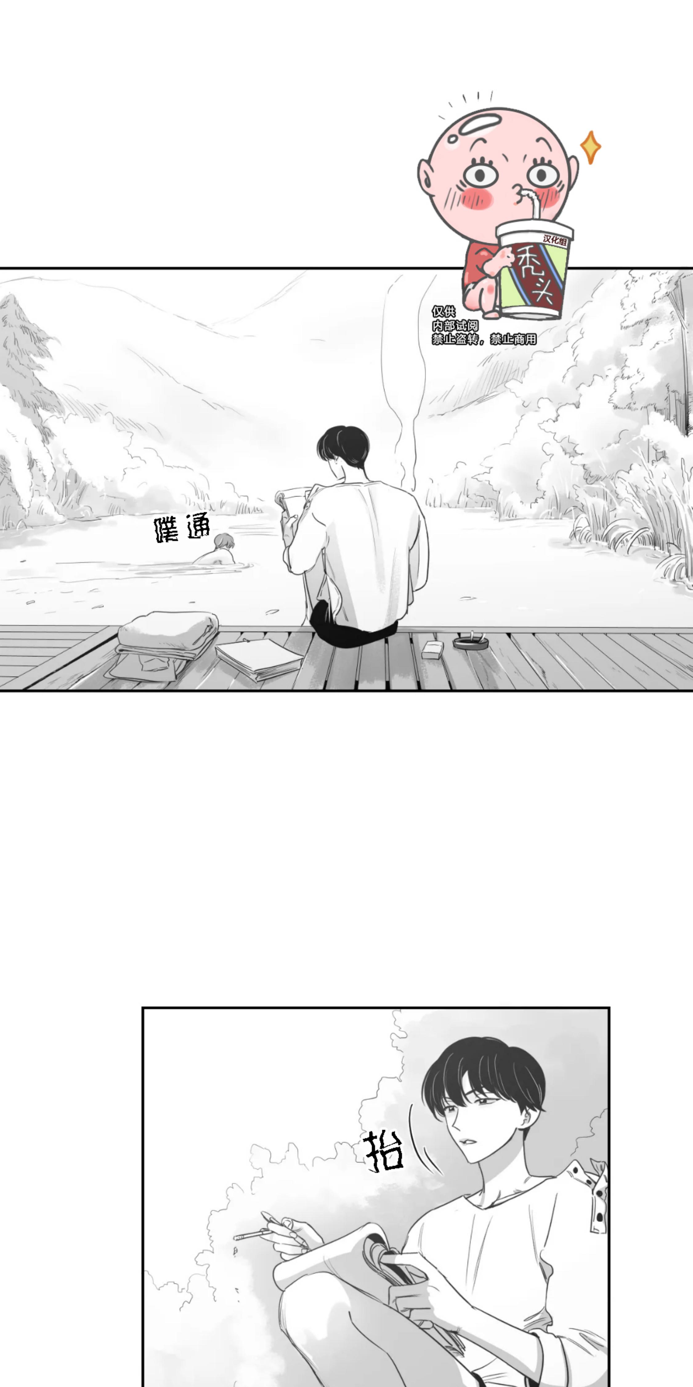 第31话0