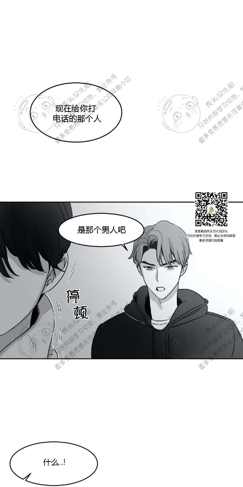 第9话0