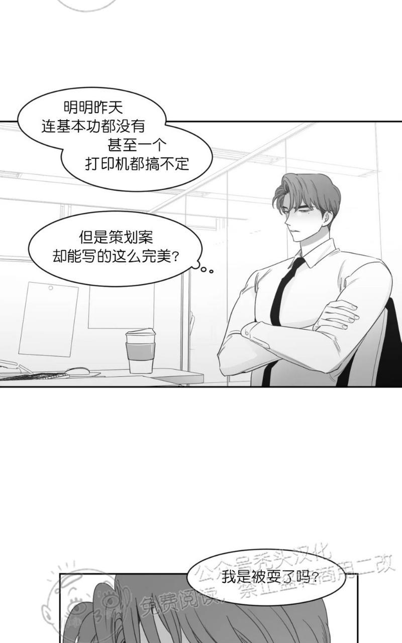 第38话0