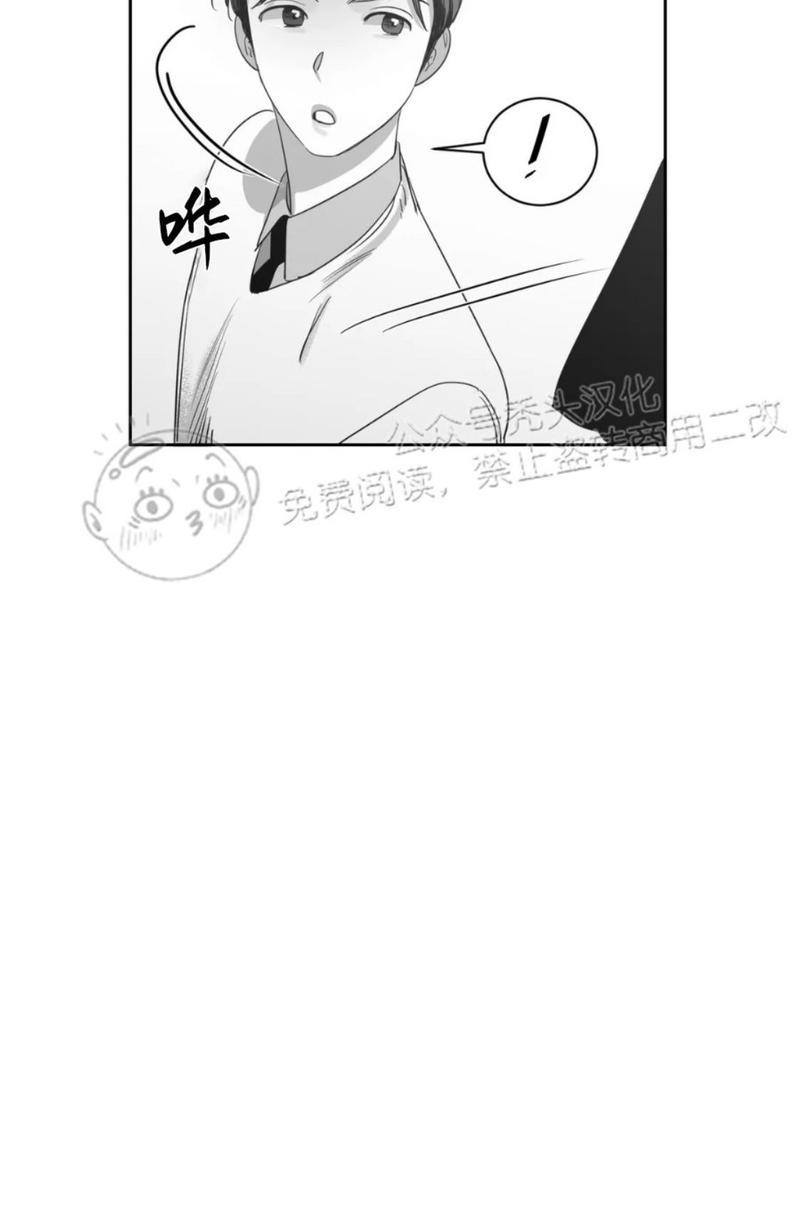 第38话4