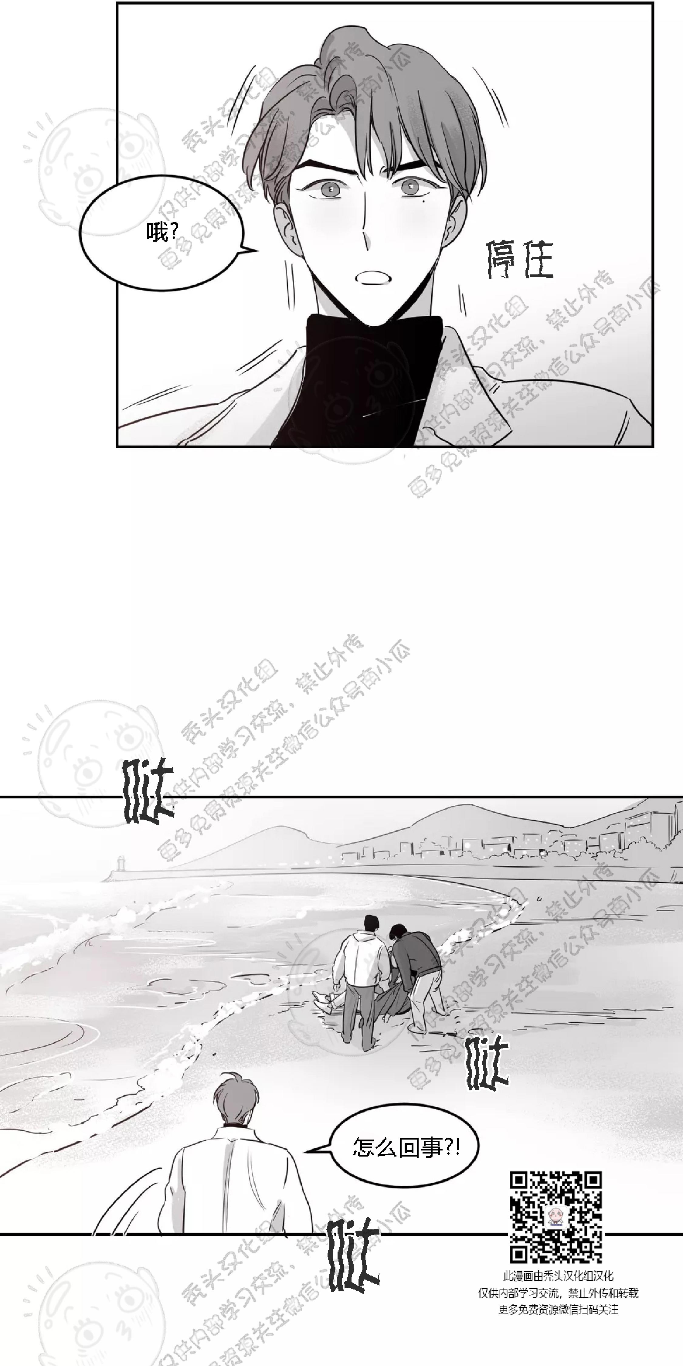 第14话0