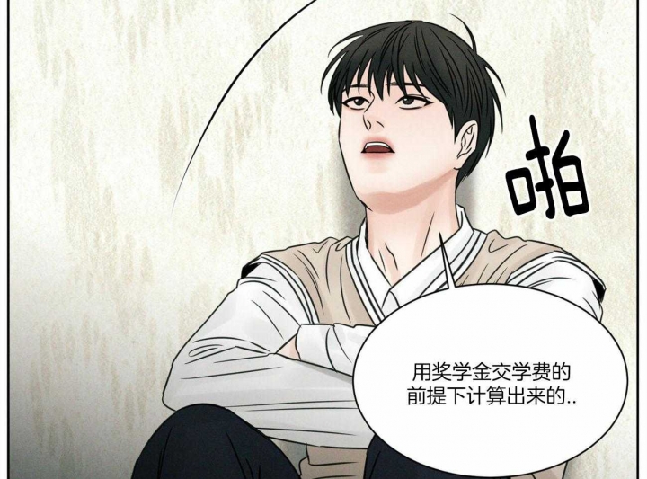 第57话0