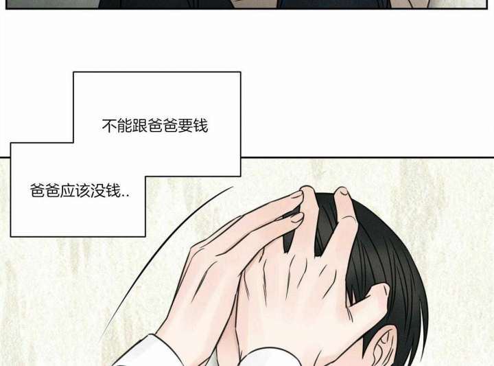 第57话1