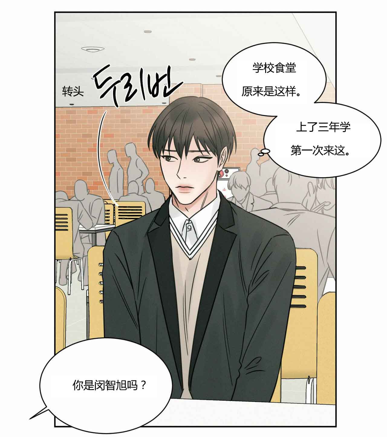 第13话0