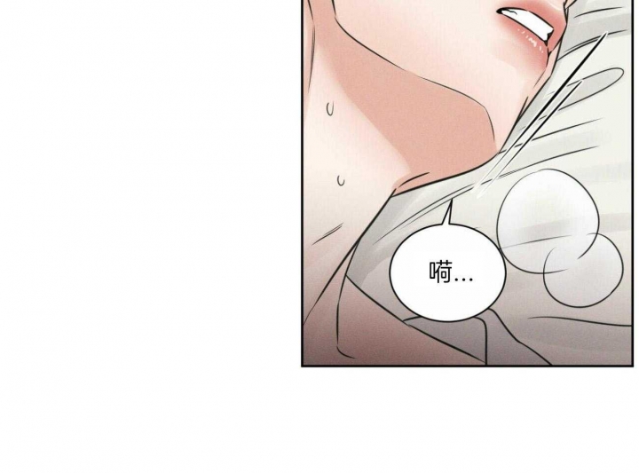 第98话4