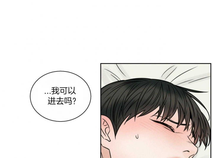 第98话3