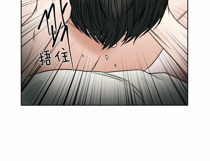 第97话2