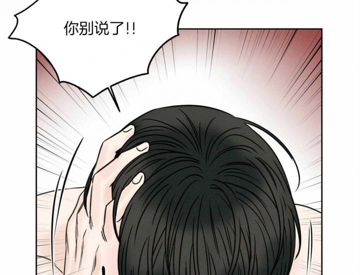 第97话1
