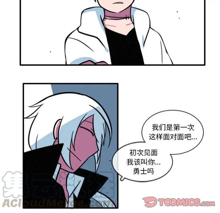 110