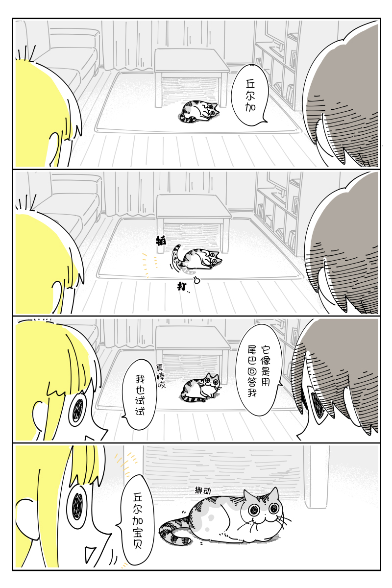 第118话1