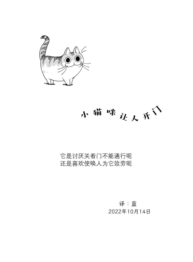 第136话2