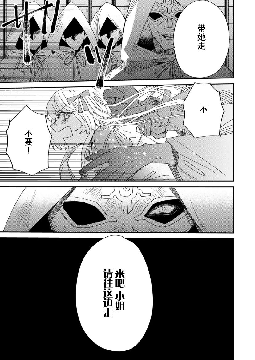 第4.1话0