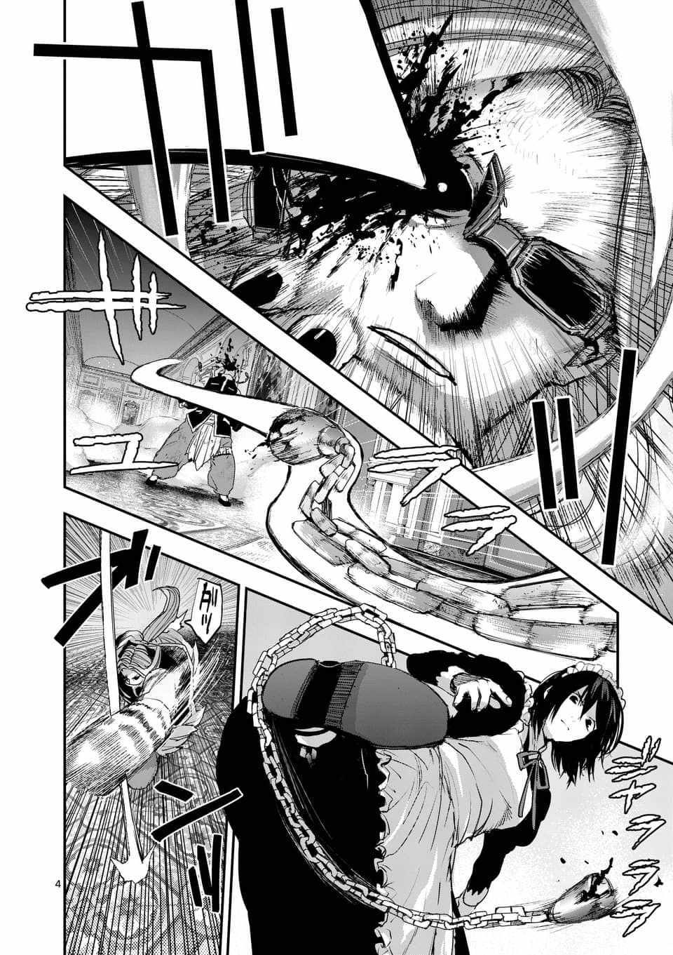 第66话3