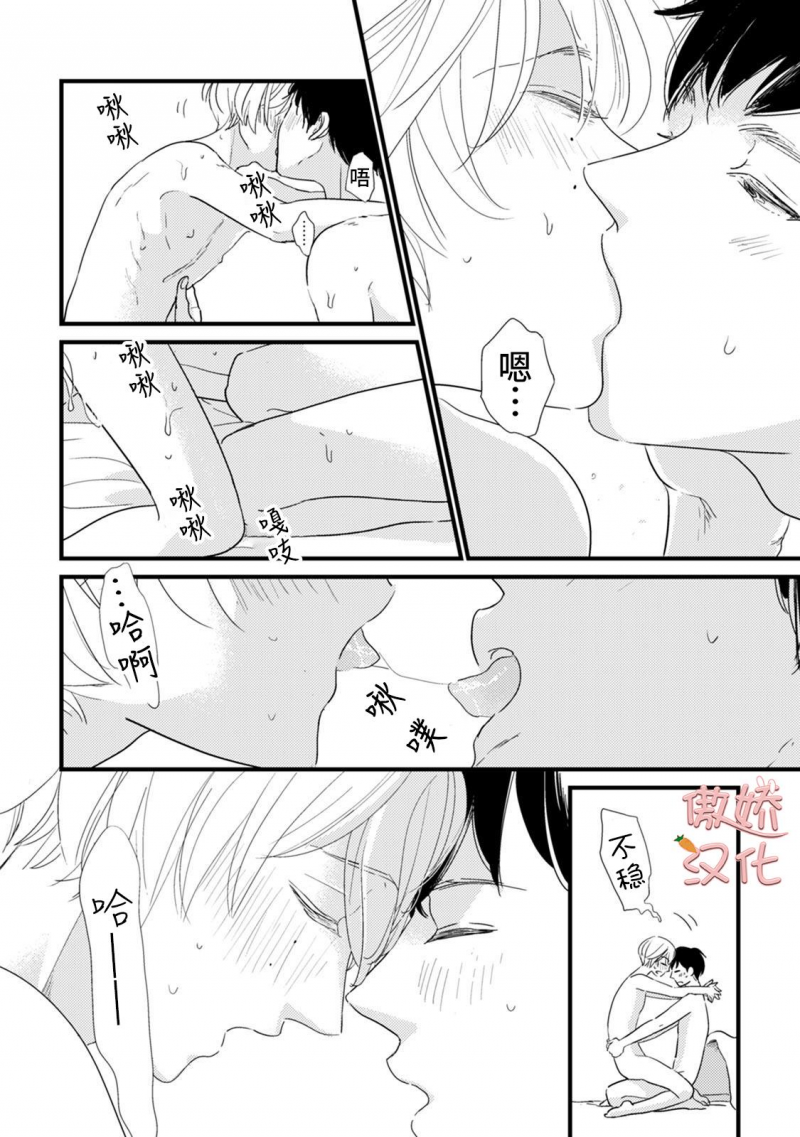 加笔1