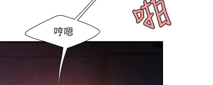 第66话0