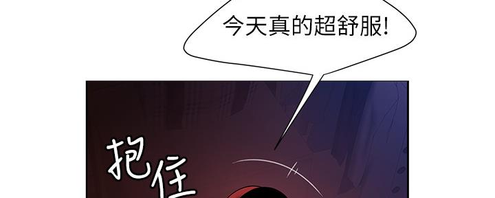 第66话1