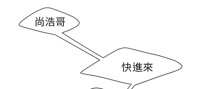第66话4