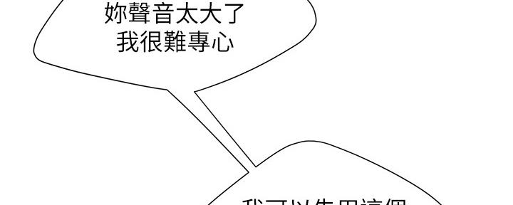 第66话1