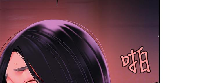 第66话1