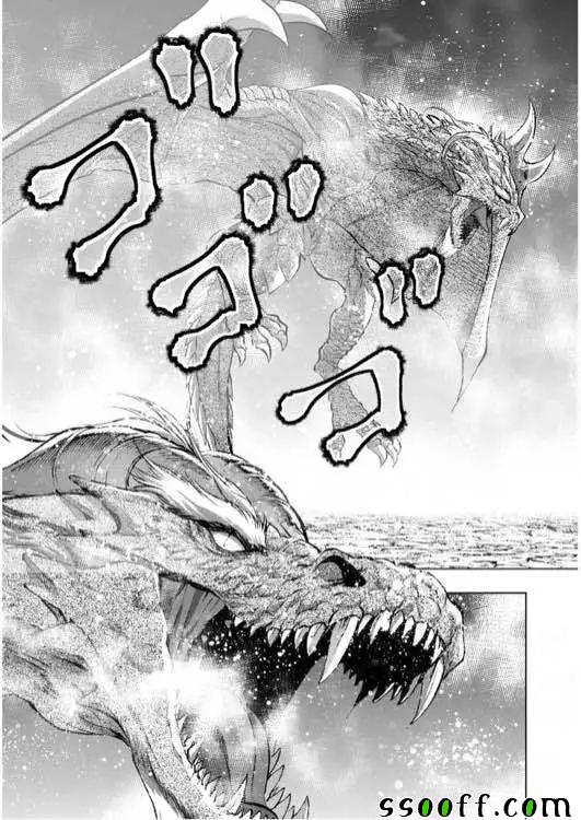 第30话2