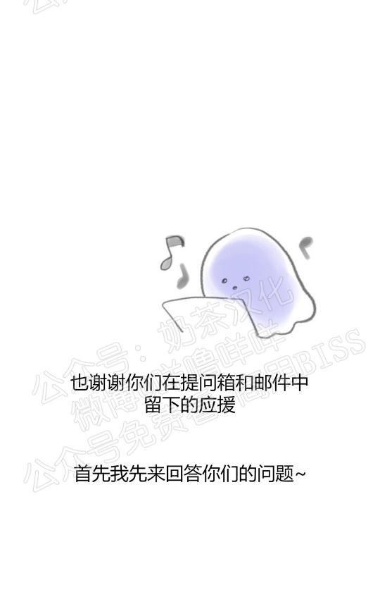 第一季后记1