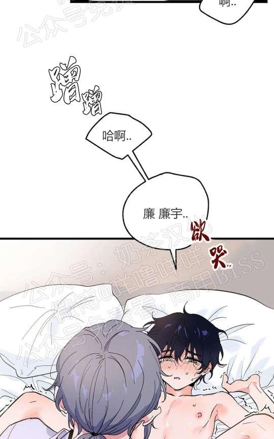 第18话3