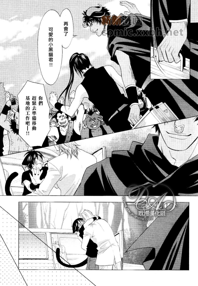 第5话0