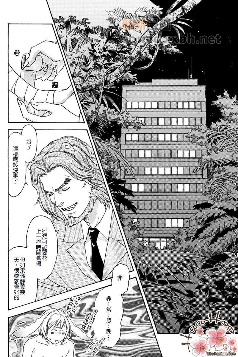 番外0
